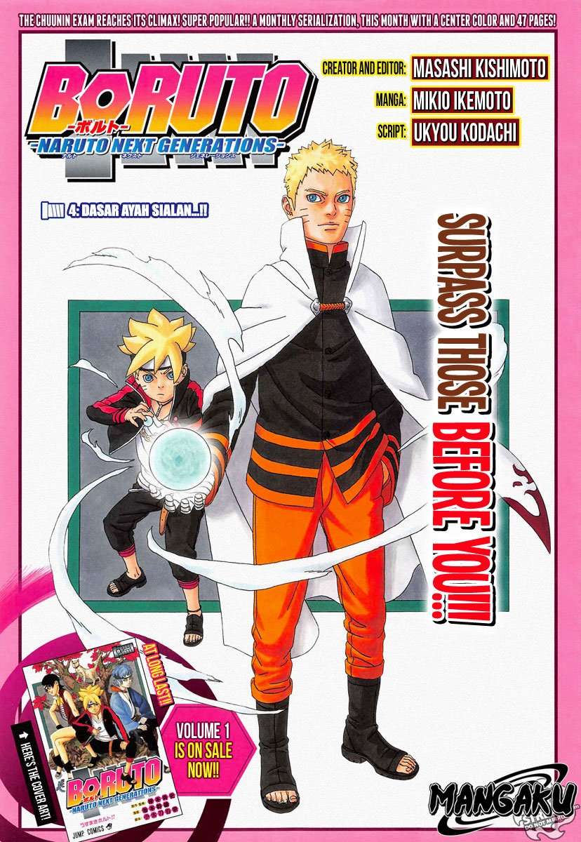 Baca Komik Boruto Chapter 4 Gambar 1