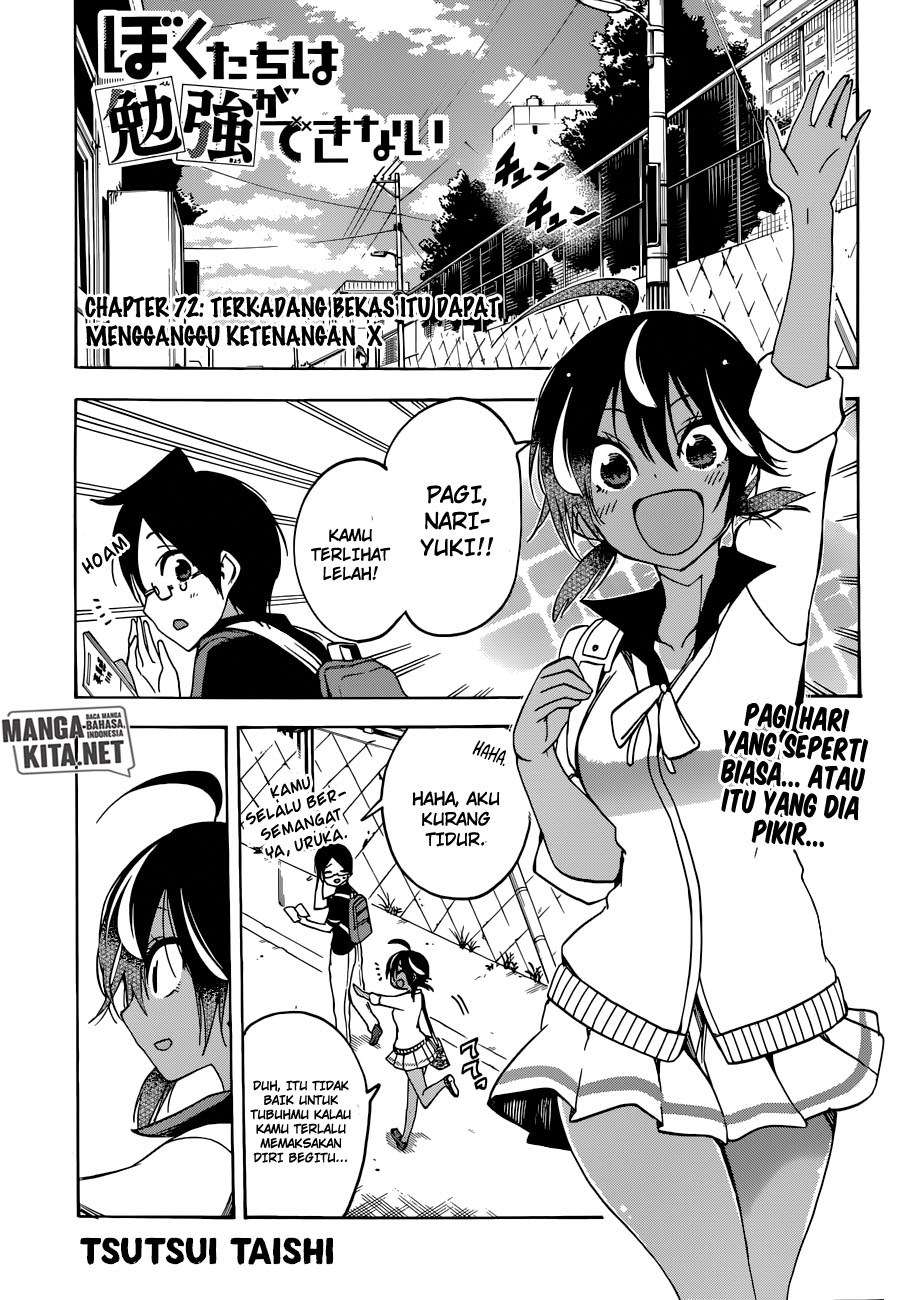 Baca Manga Bokutachi wa Benkyou ga Dekinai Chapter 72 Gambar 2