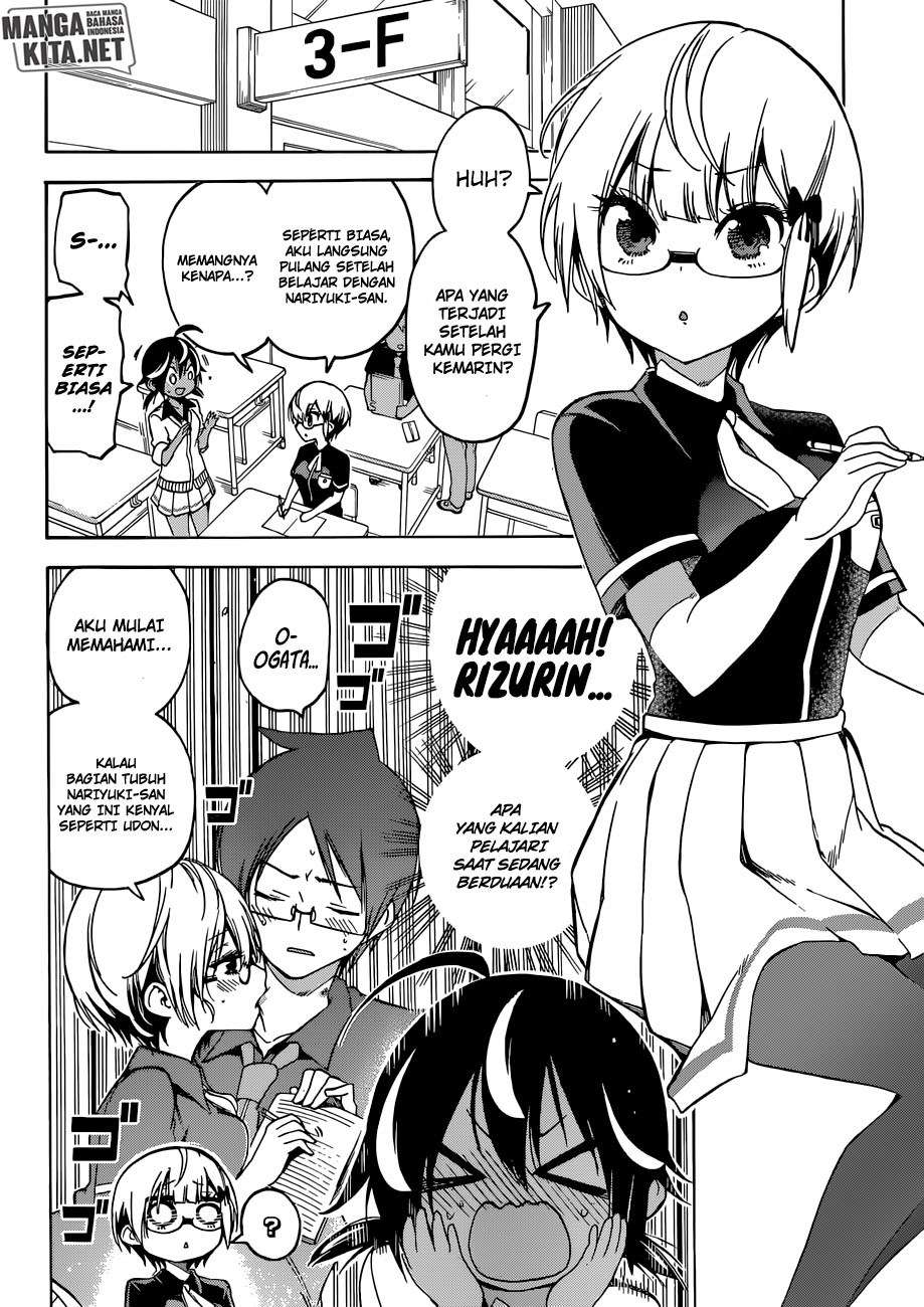 Bokutachi wa Benkyou ga Dekinai Chapter 72 Gambar 7