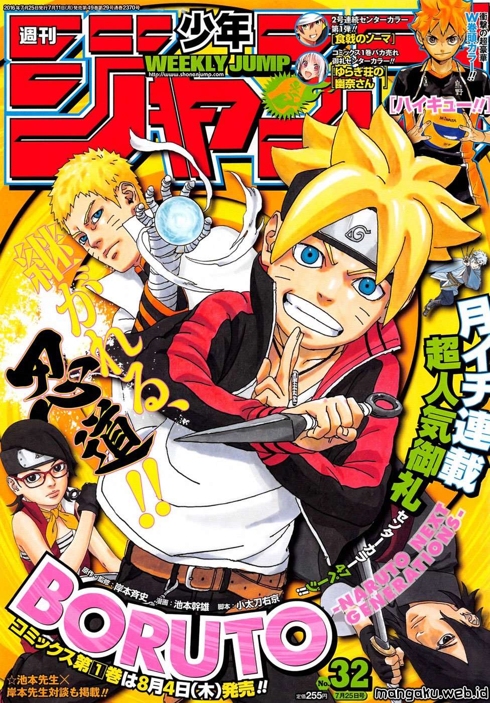 Baca Komik Boruto Chapter 3 Gambar 1