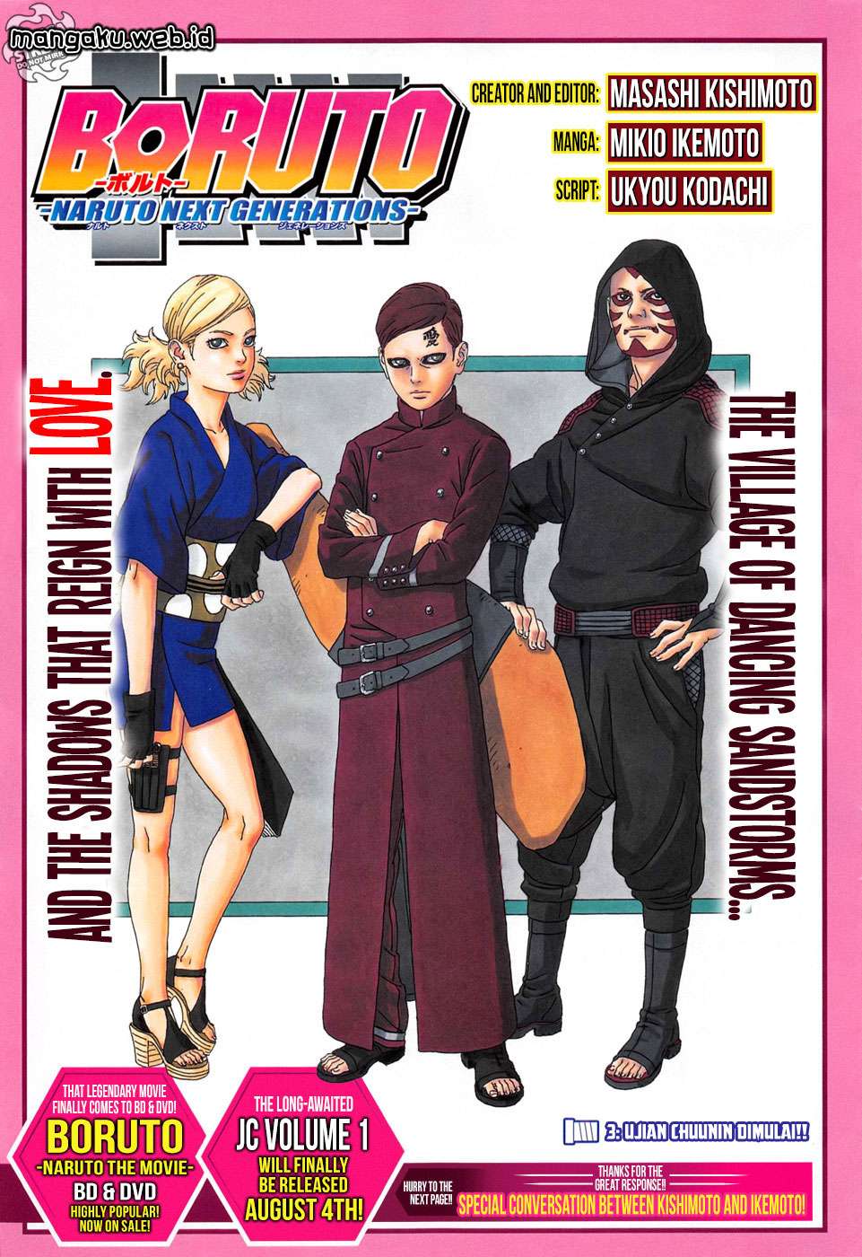Baca Manga Boruto Chapter 3 Gambar 2