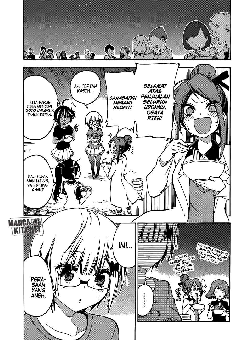 Bokutachi wa Benkyou ga Dekinai Chapter 69 Gambar 10
