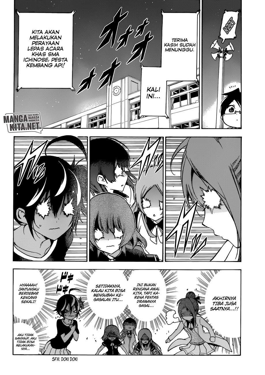 Bokutachi wa Benkyou ga Dekinai Chapter 69 Gambar 13