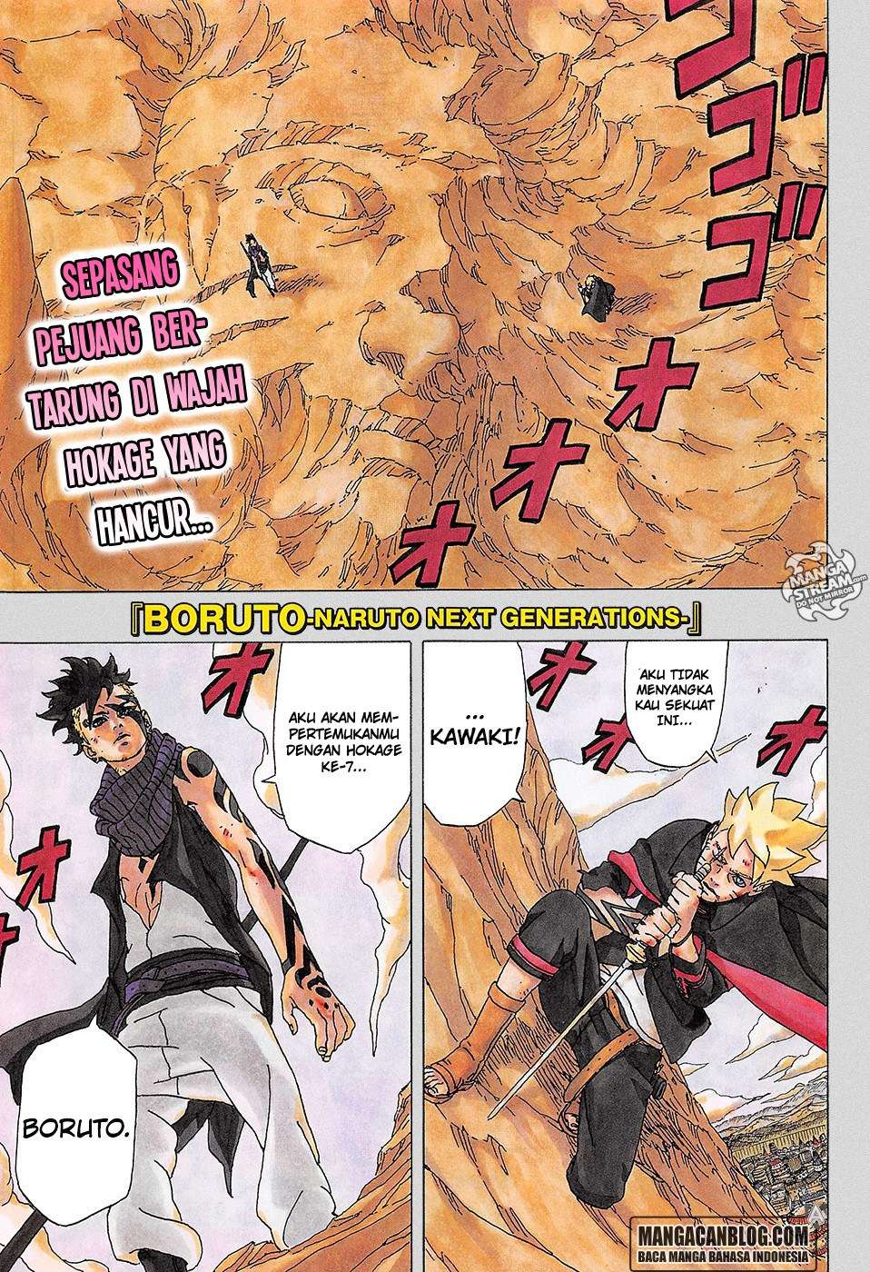 Baca Komik Boruto Chapter 1 Gambar 1