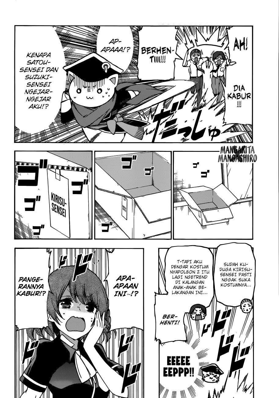 Bokutachi wa Benkyou ga Dekinai Chapter 66 Gambar 18