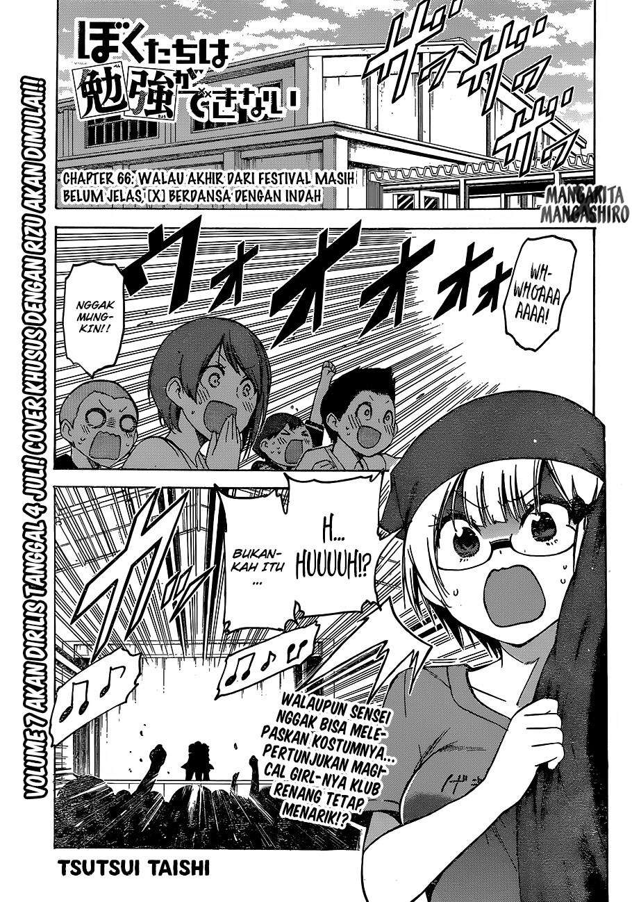 Baca Manga Bokutachi wa Benkyou ga Dekinai Chapter 66 Gambar 2