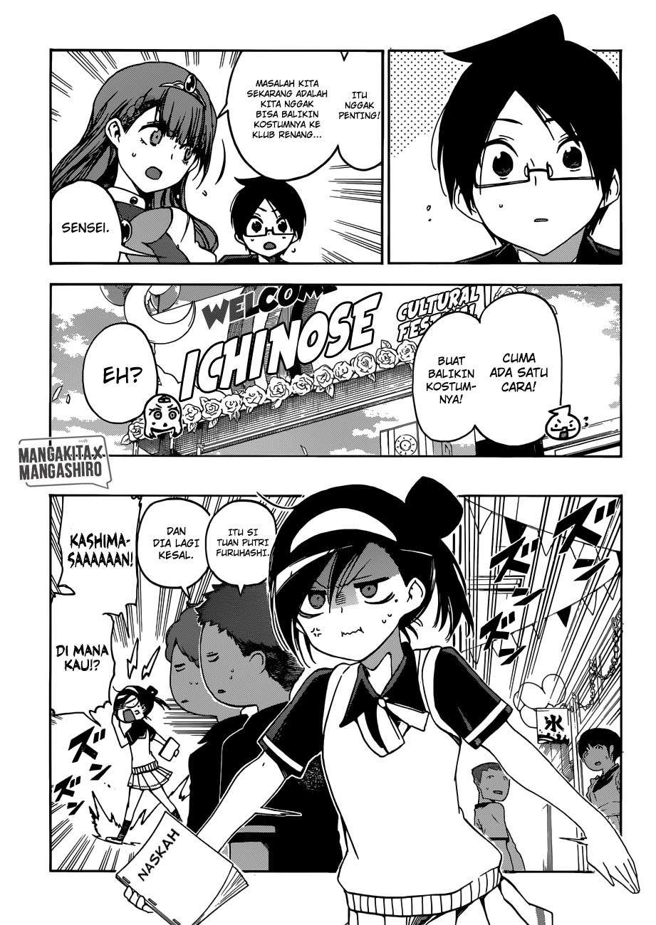 Bokutachi wa Benkyou ga Dekinai Chapter 65 Gambar 16