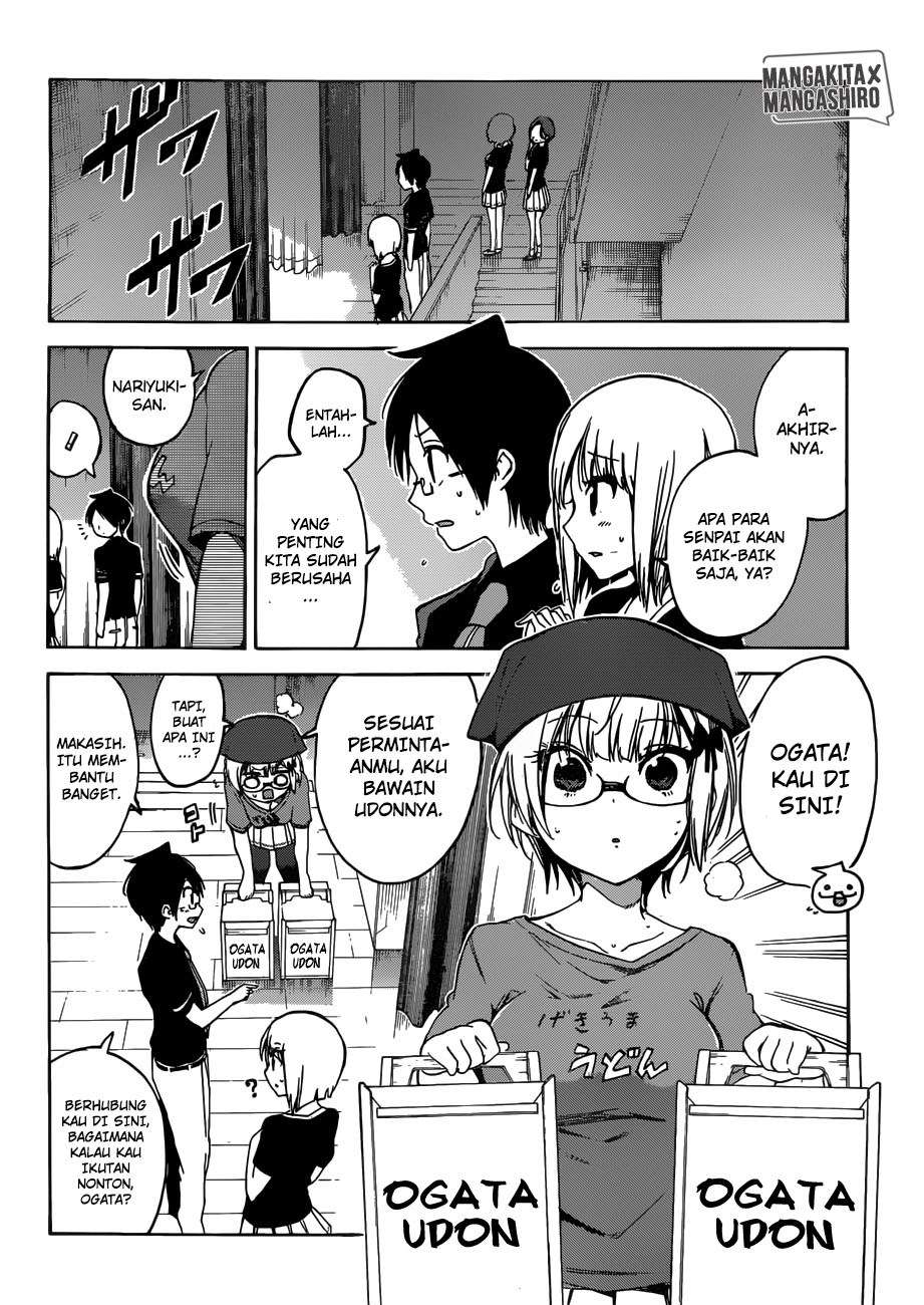 Bokutachi wa Benkyou ga Dekinai Chapter 65 Gambar 19
