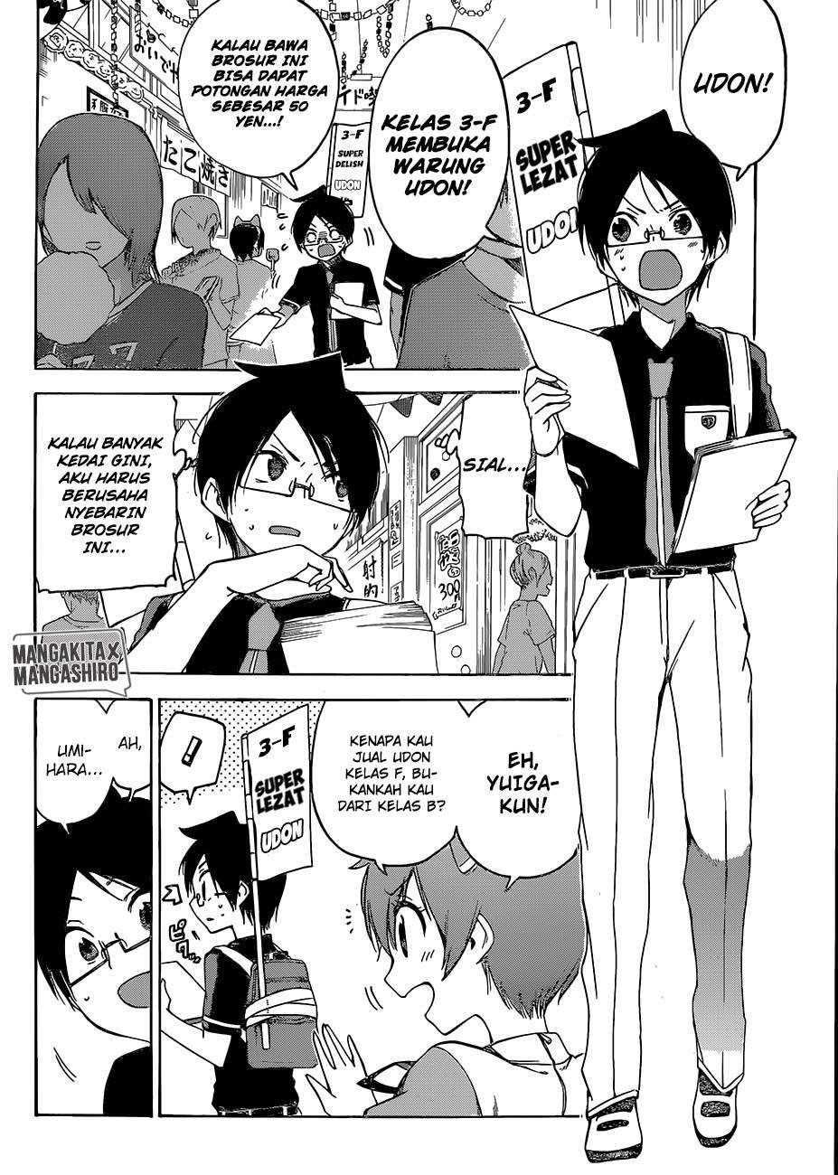 Bokutachi wa Benkyou ga Dekinai Chapter 65 Gambar 3