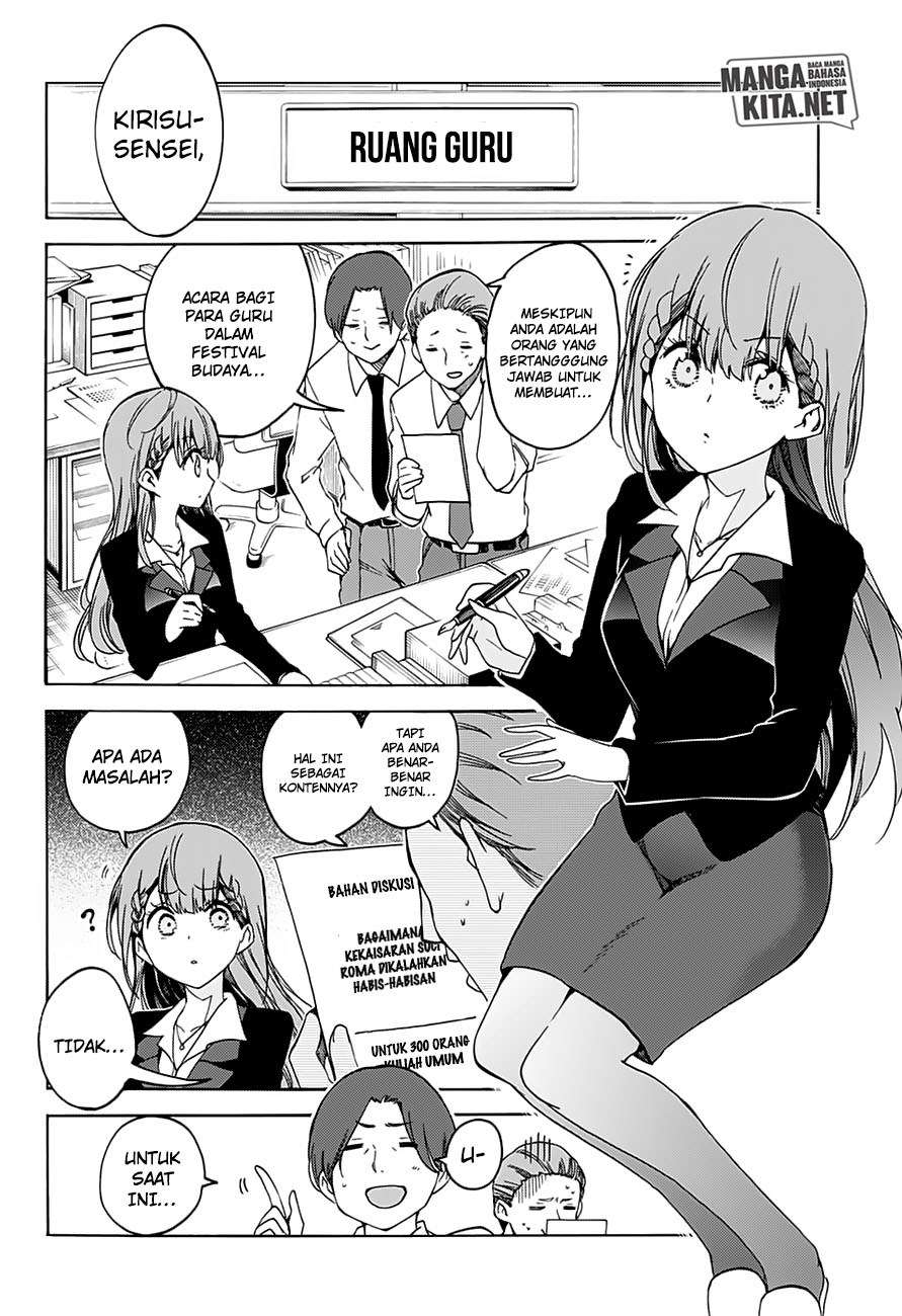 Bokutachi wa Benkyou ga Dekinai Chapter 64 Gambar 10