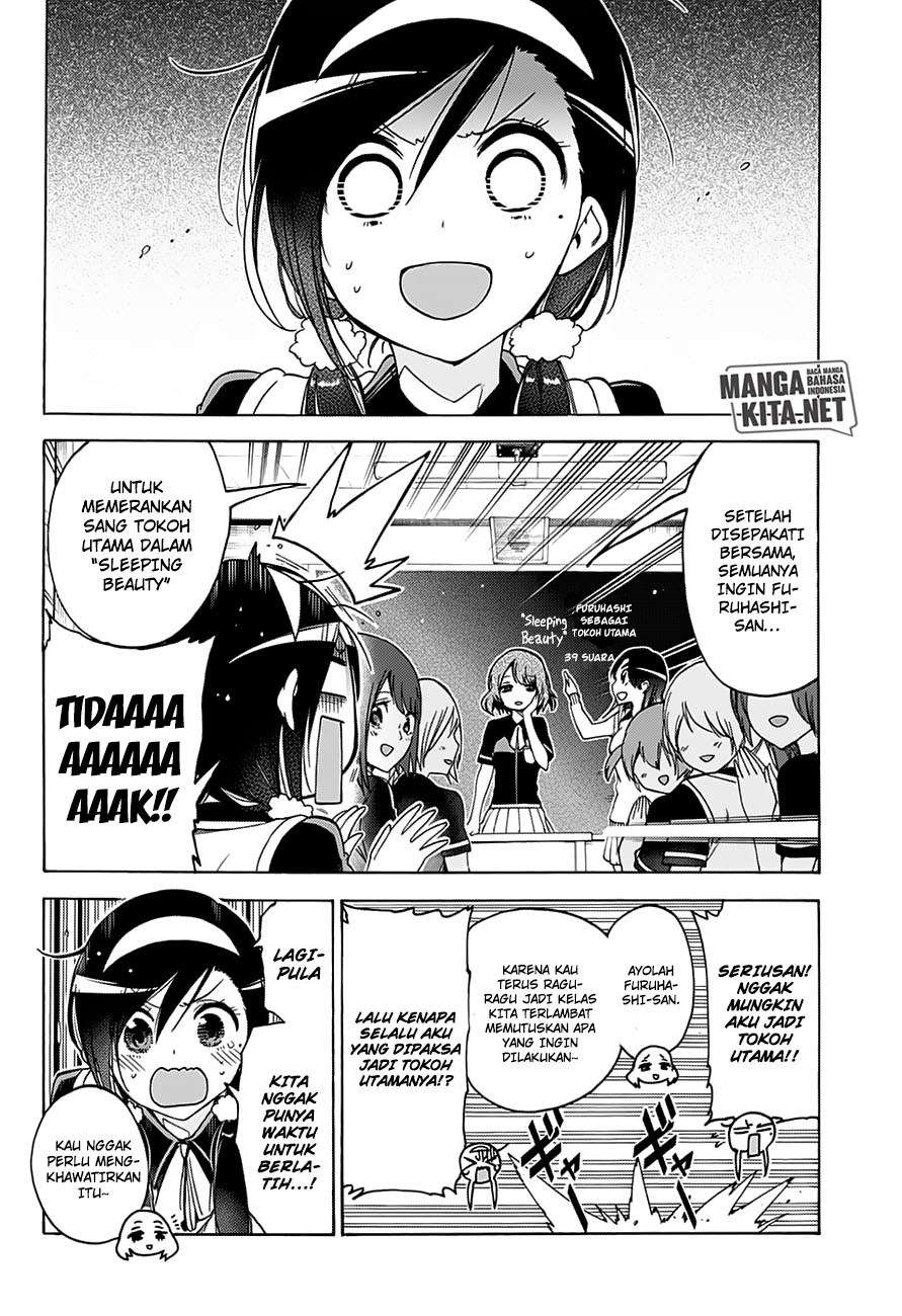 Bokutachi wa Benkyou ga Dekinai Chapter 64 Gambar 12