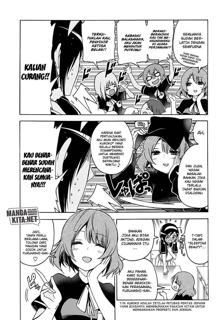 Bokutachi wa Benkyou ga Dekinai Chapter 64 Gambar 13