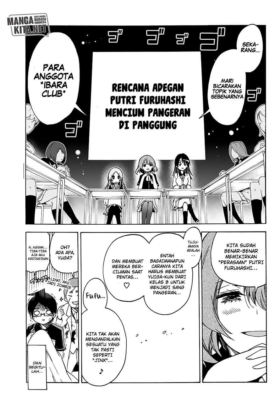 Bokutachi wa Benkyou ga Dekinai Chapter 64 Gambar 15