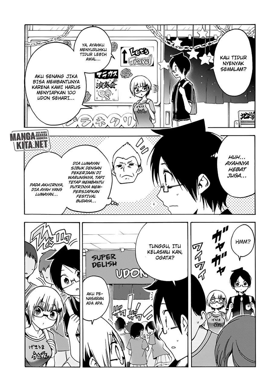 Bokutachi wa Benkyou ga Dekinai Chapter 64 Gambar 17