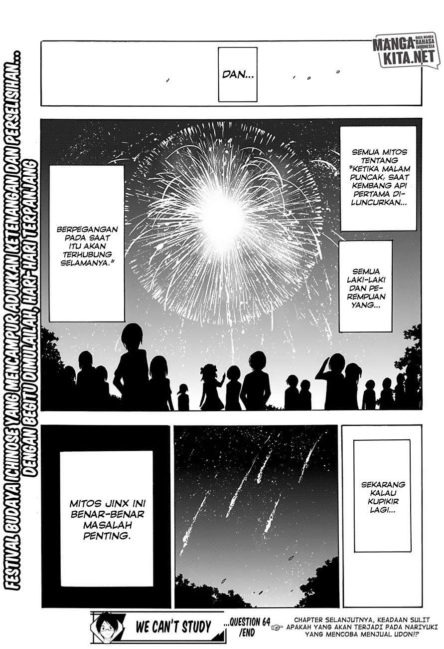 Bokutachi wa Benkyou ga Dekinai Chapter 64 Gambar 21