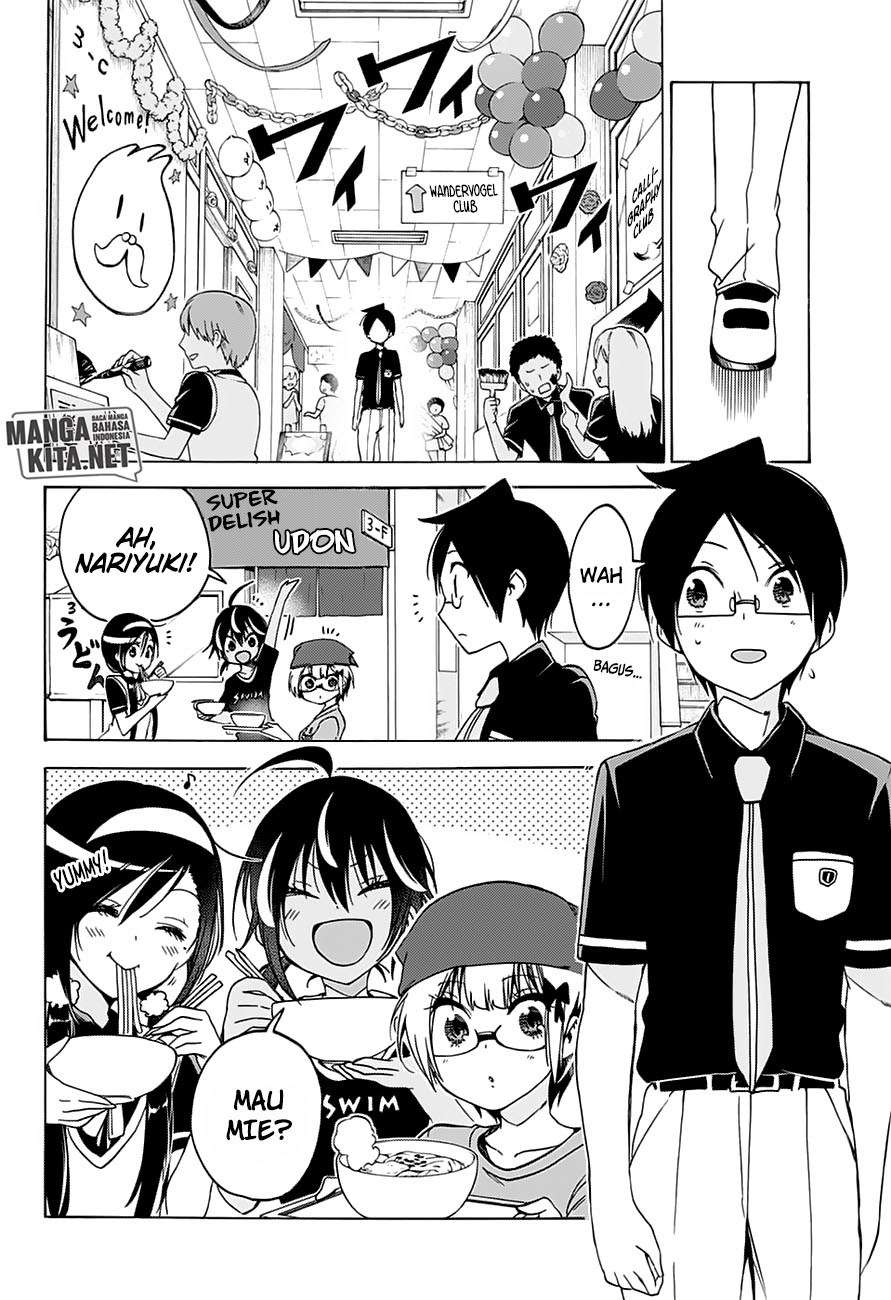 Bokutachi wa Benkyou ga Dekinai Chapter 64 Gambar 3