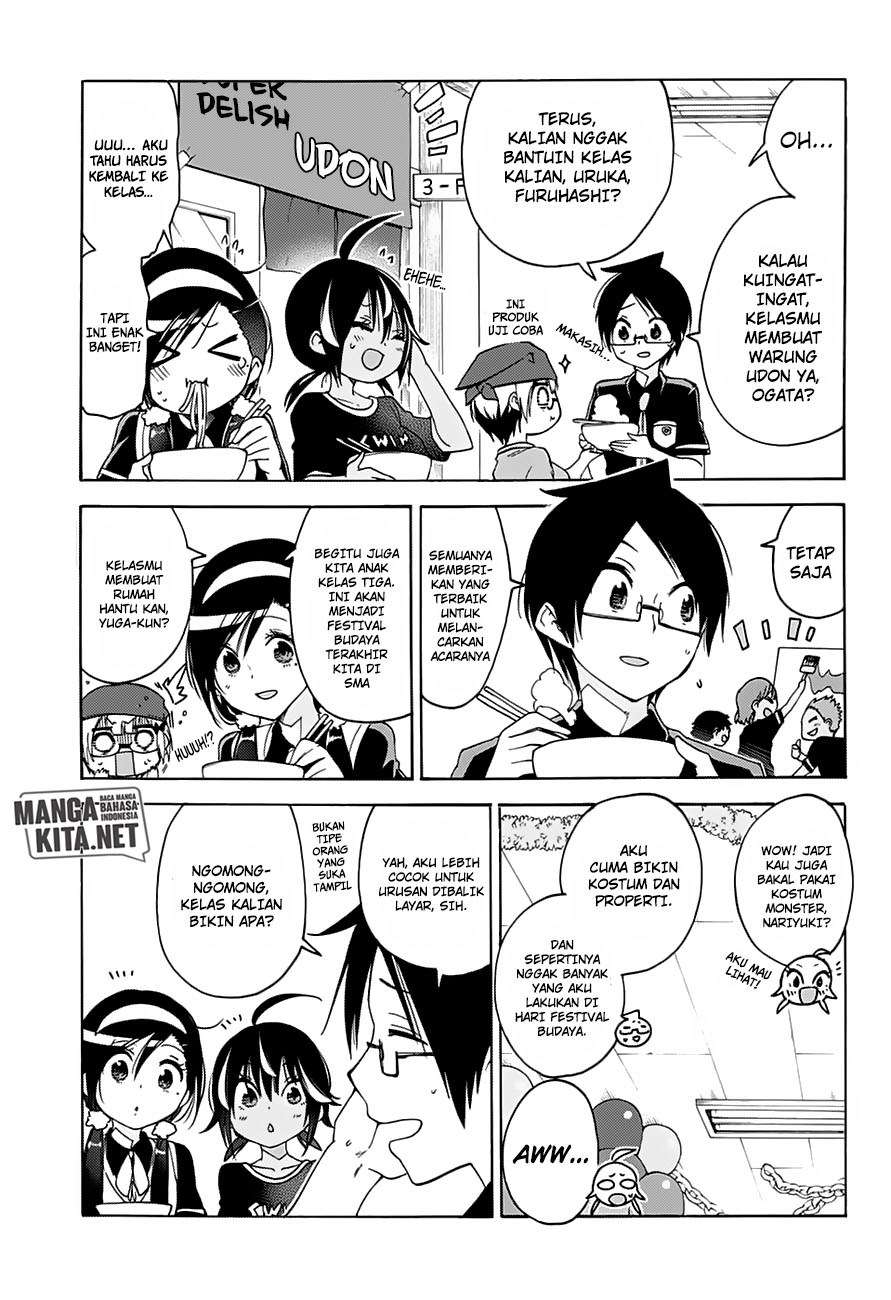 Bokutachi wa Benkyou ga Dekinai Chapter 64 Gambar 5