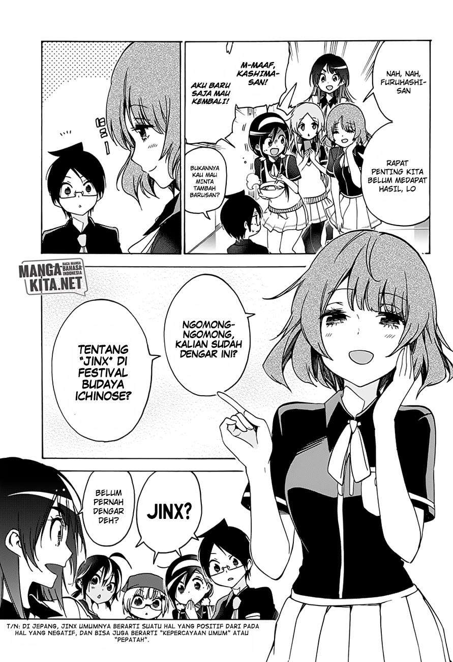 Bokutachi wa Benkyou ga Dekinai Chapter 64 Gambar 7