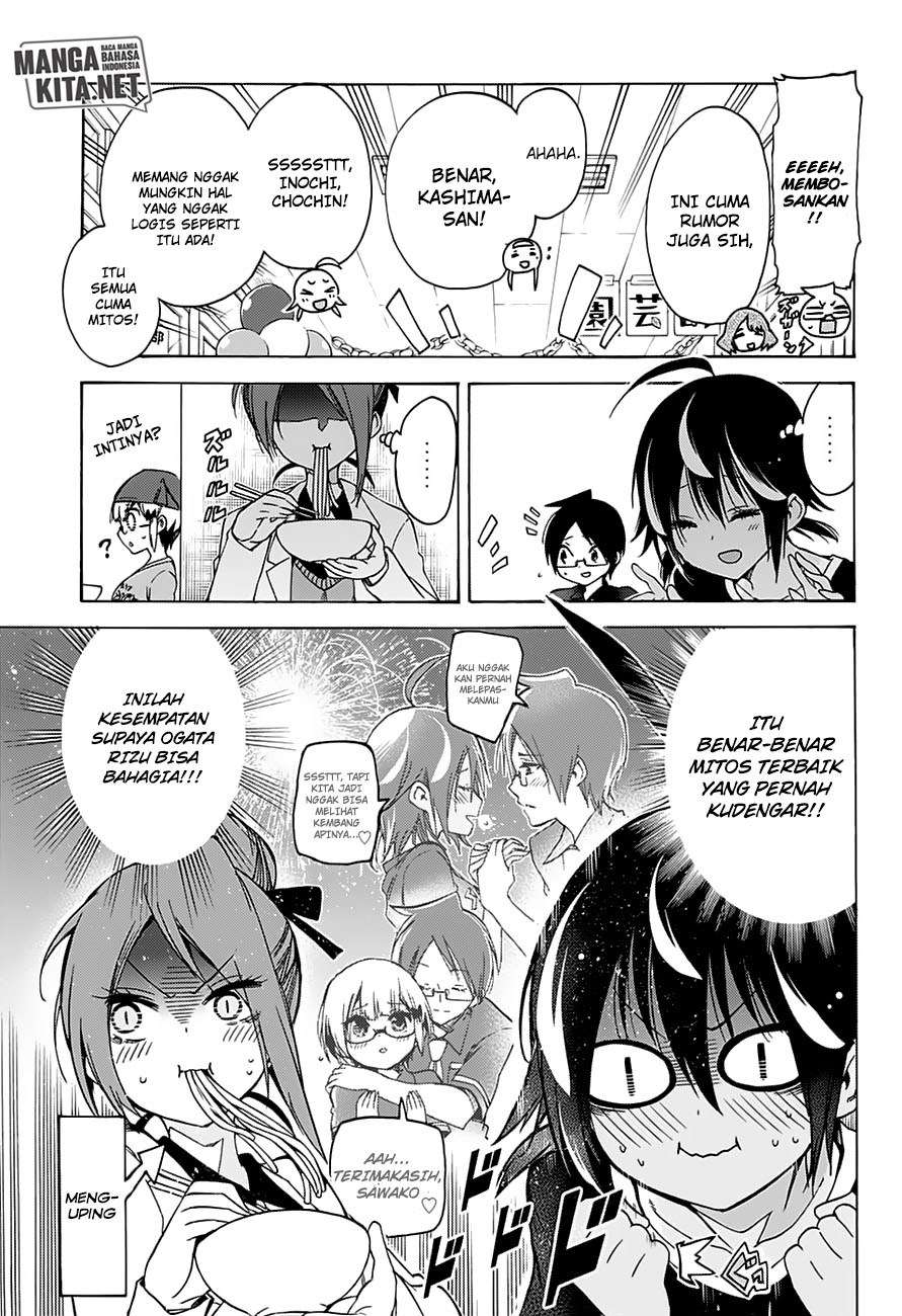 Bokutachi wa Benkyou ga Dekinai Chapter 64 Gambar 9