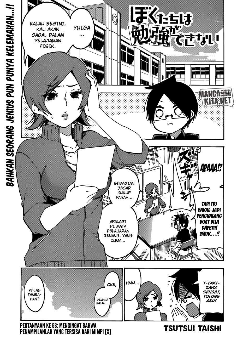 Baca Manga Bokutachi wa Benkyou ga Dekinai Chapter 63 Gambar 2