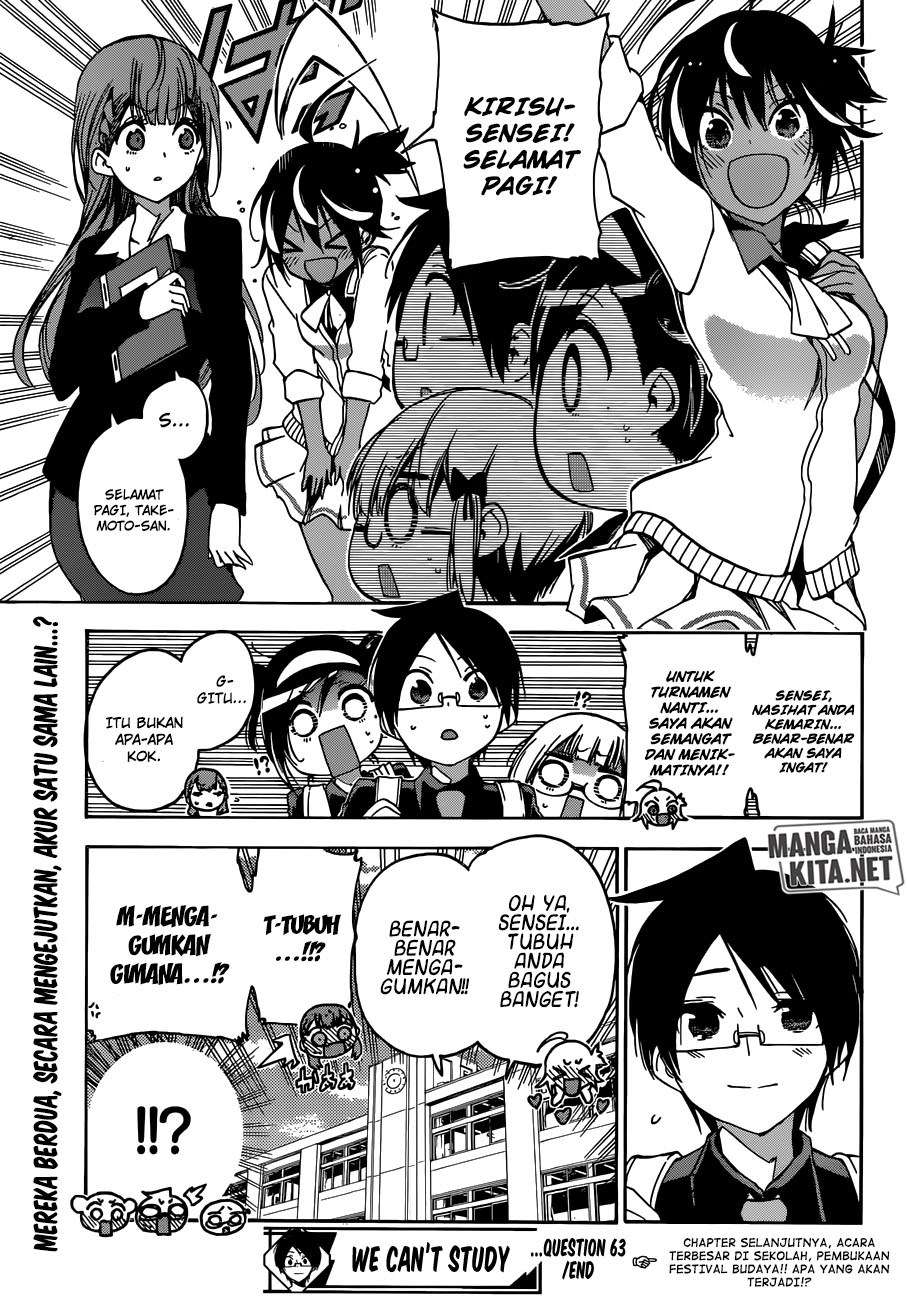 Bokutachi wa Benkyou ga Dekinai Chapter 63 Gambar 21
