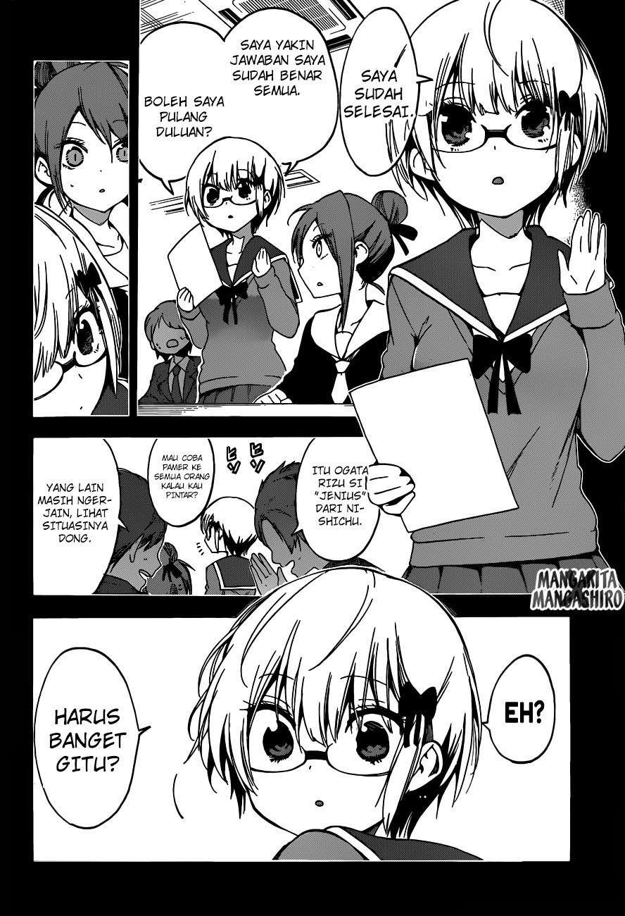 Bokutachi wa Benkyou ga Dekinai Chapter 62 Gambar 11