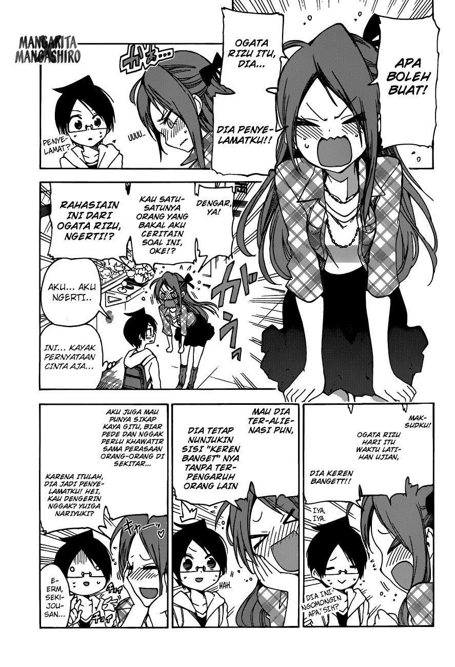Bokutachi wa Benkyou ga Dekinai Chapter 62 Gambar 16