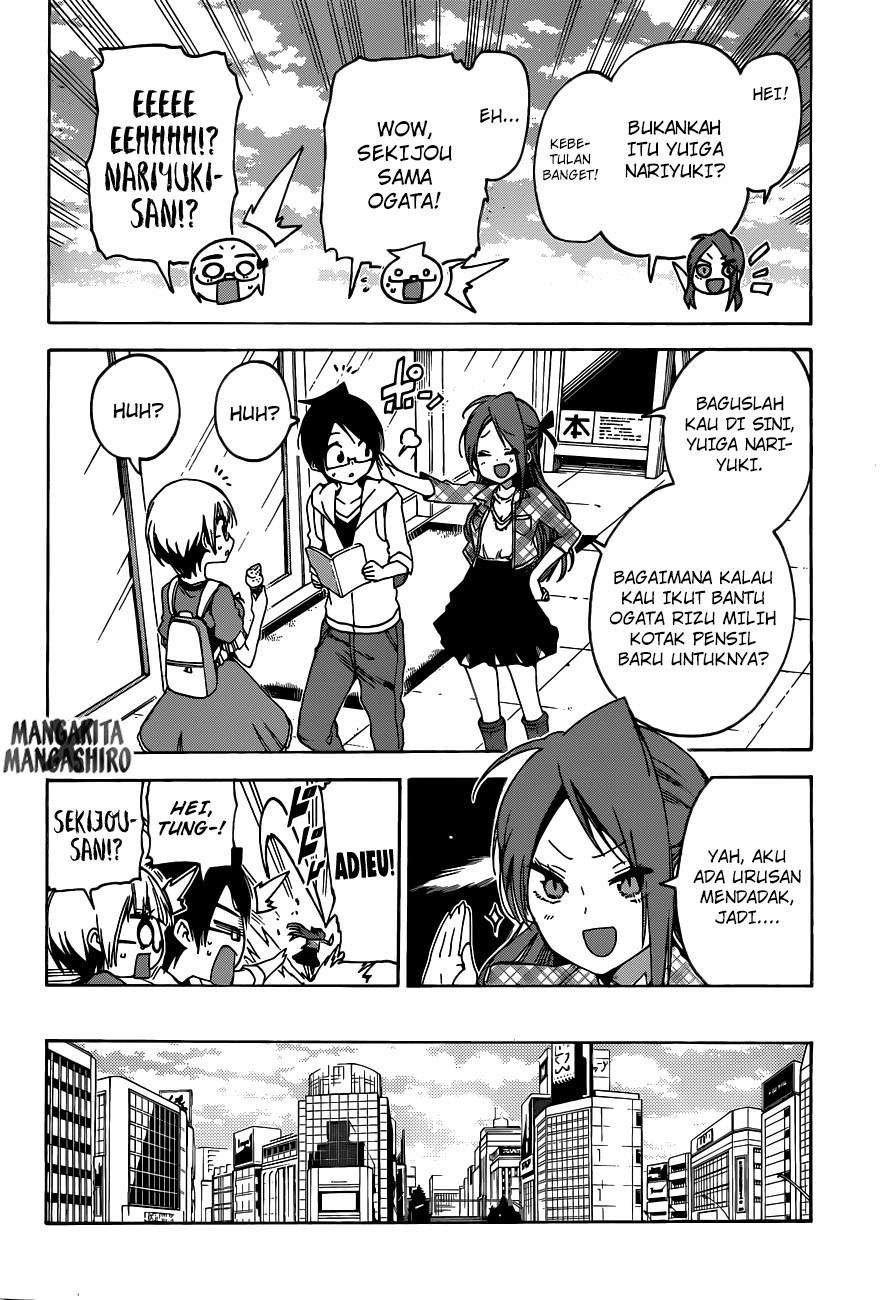 Bokutachi wa Benkyou ga Dekinai Chapter 62 Gambar 7