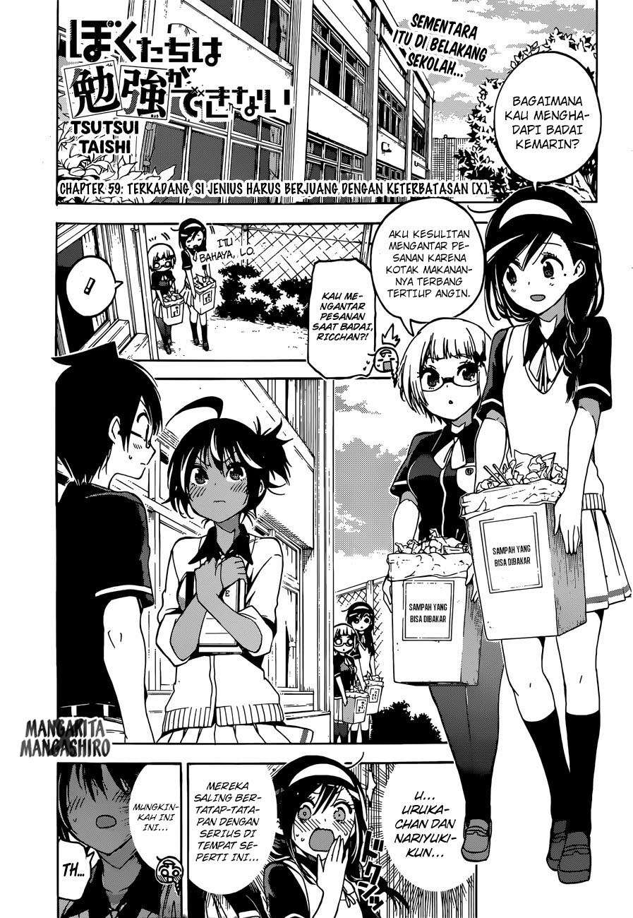 Baca Manga Bokutachi wa Benkyou ga Dekinai Chapter 59 Gambar 2