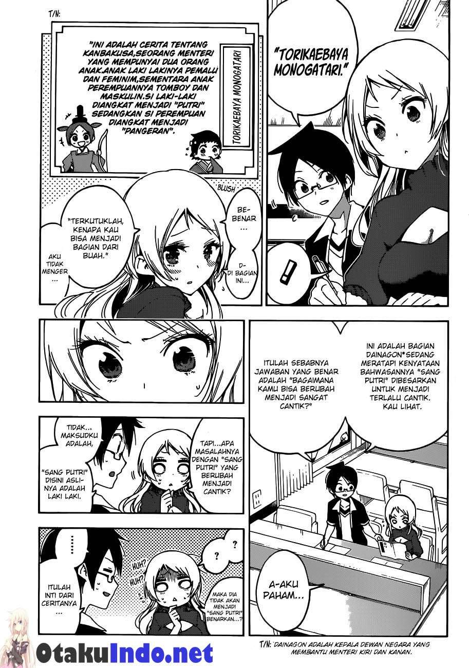 Bokutachi wa Benkyou ga Dekinai Chapter 57 Gambar 12