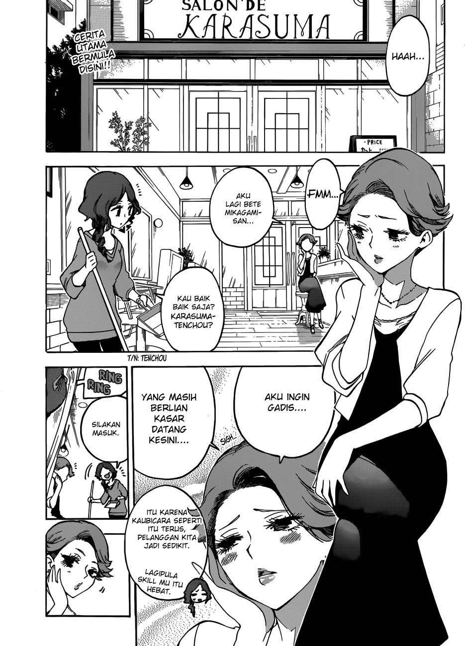 Baca Manga Bokutachi wa Benkyou ga Dekinai Chapter 57 Gambar 2