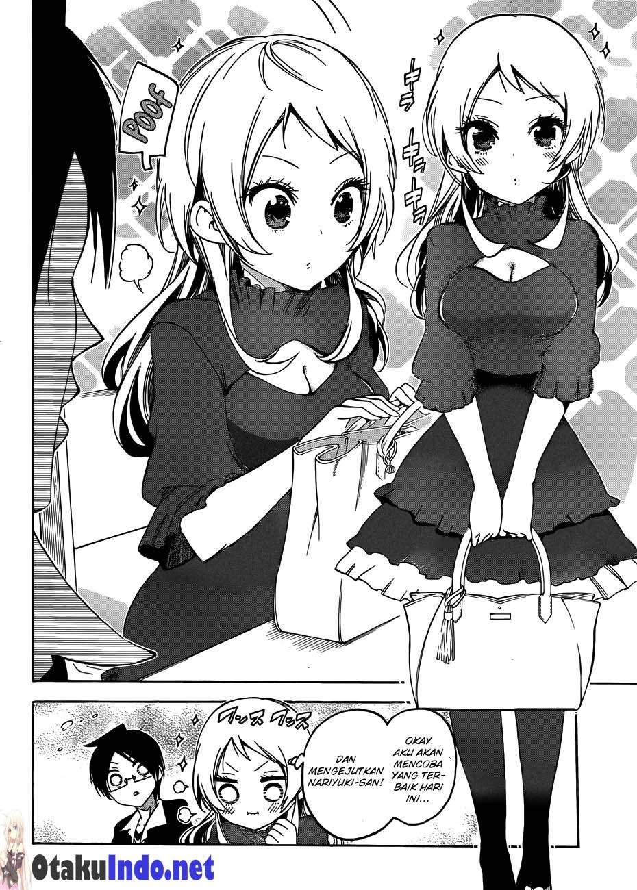 Bokutachi wa Benkyou ga Dekinai Chapter 57 Gambar 7
