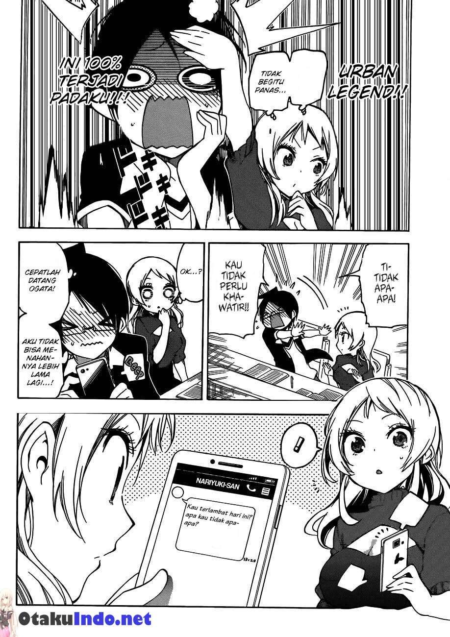 Bokutachi wa Benkyou ga Dekinai Chapter 57 Gambar 9