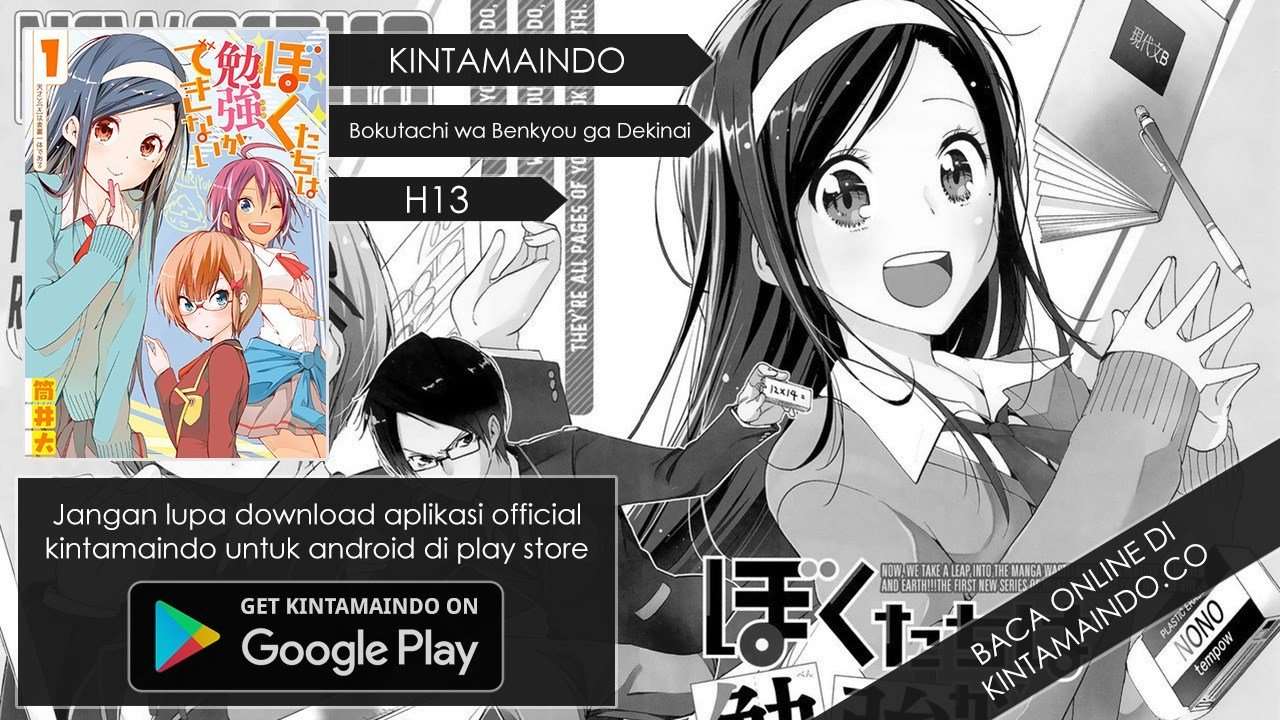 Baca Manga Bokutachi wa Benkyou ga Dekinai Chapter 50 Gambar 2