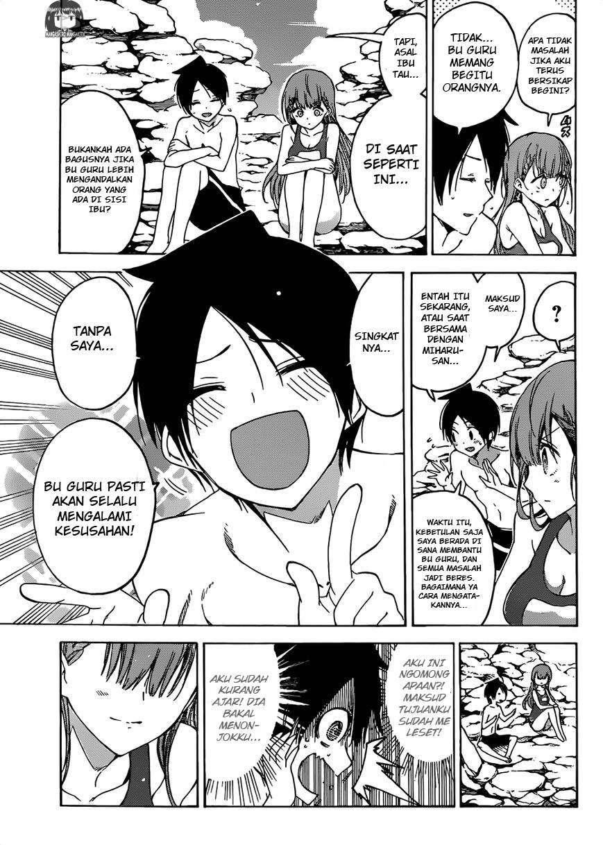 Bokutachi wa Benkyou ga Dekinai Chapter 49 Gambar 16
