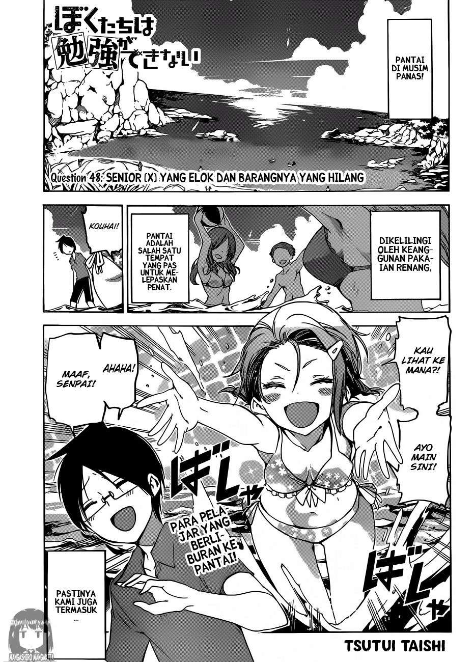 Baca Manga Bokutachi wa Benkyou ga Dekinai Chapter 48 Gambar 2