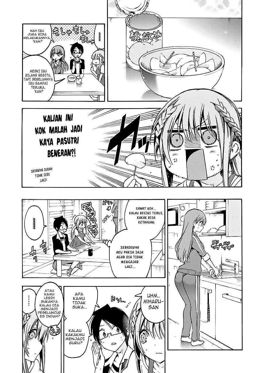 Bokutachi wa Benkyou ga Dekinai Chapter 46 Gambar 14