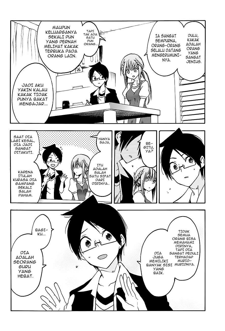 Bokutachi wa Benkyou ga Dekinai Chapter 46 Gambar 15