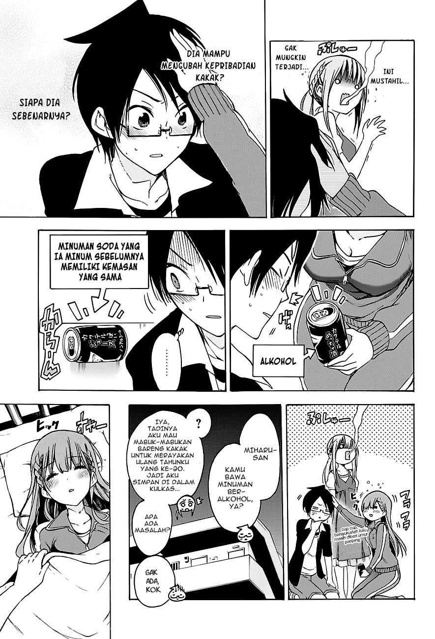 Bokutachi wa Benkyou ga Dekinai Chapter 46 Gambar 18