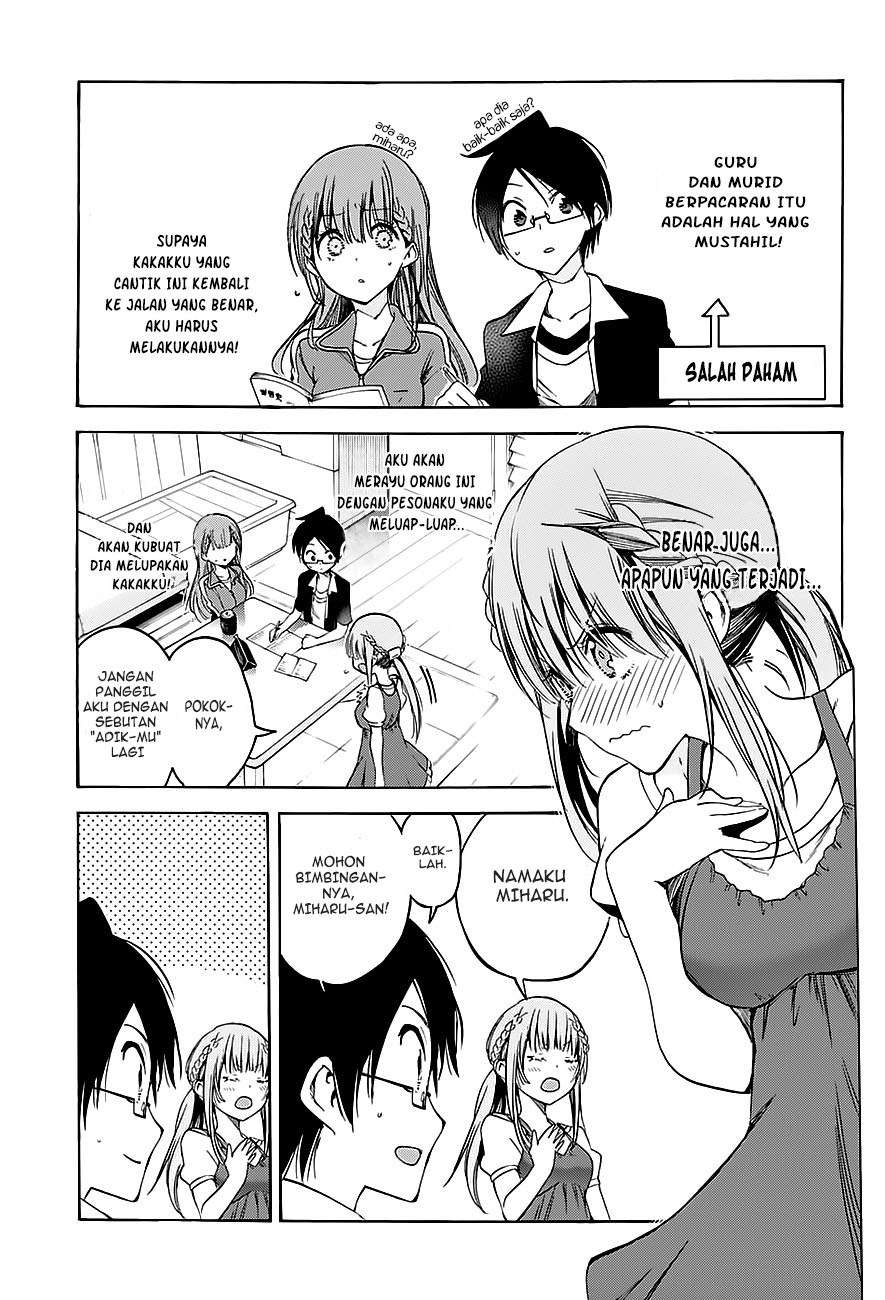 Bokutachi wa Benkyou ga Dekinai Chapter 46 Gambar 4