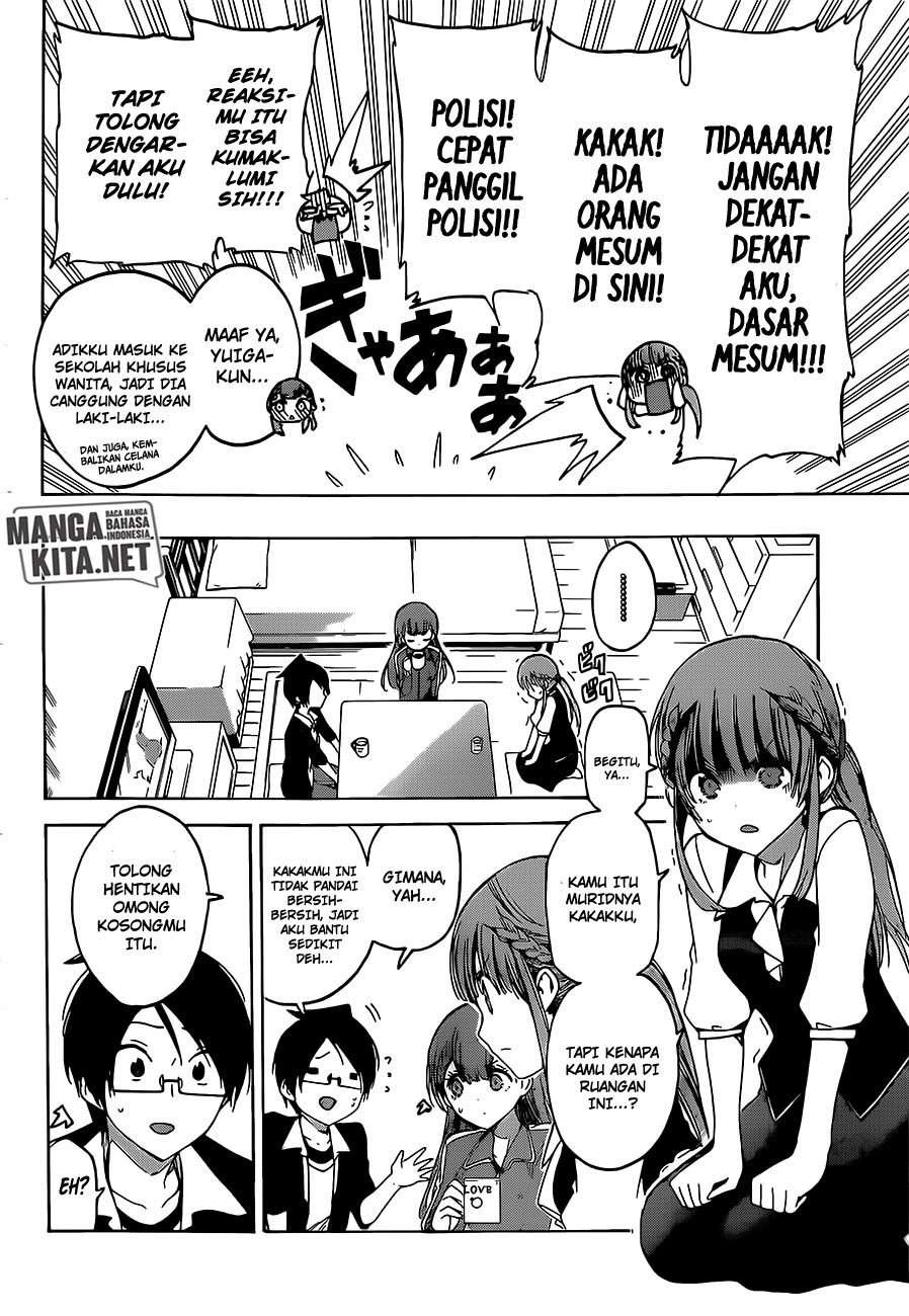 Bokutachi wa Benkyou ga Dekinai Chapter 45 Gambar 13