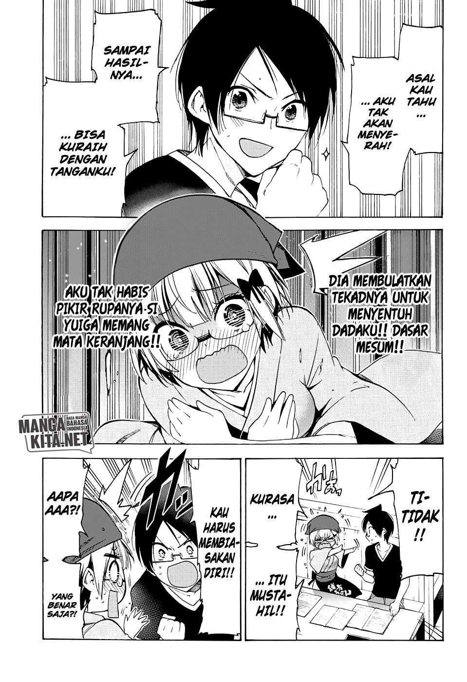 Bokutachi wa Benkyou ga Dekinai Chapter 44 Gambar 14