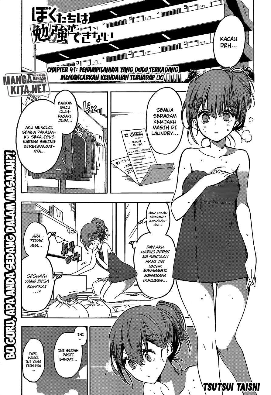 Baca Manga Bokutachi wa Benkyou ga Dekinai Chapter 41 Gambar 2