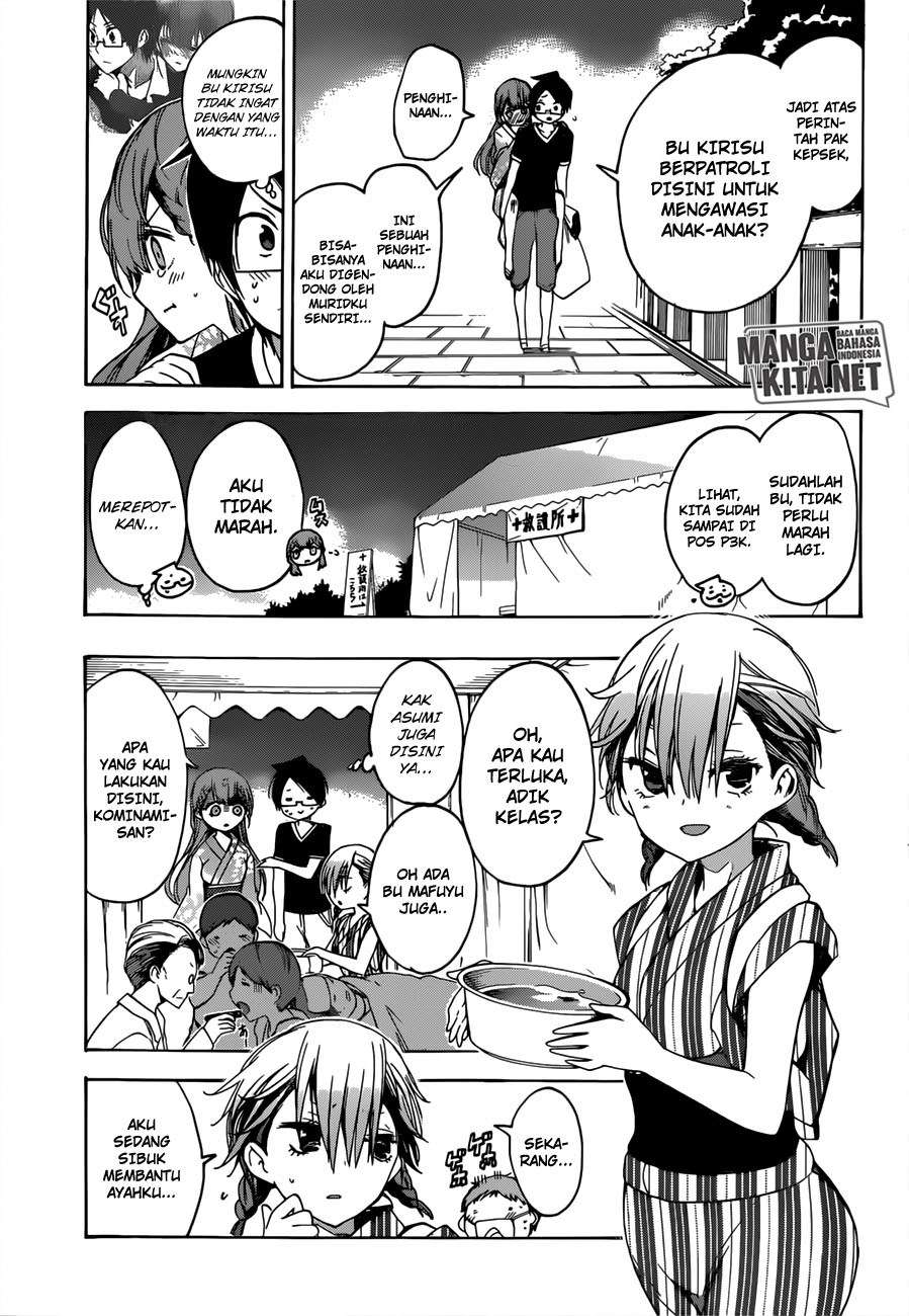 Bokutachi wa Benkyou ga Dekinai Chapter 38 Gambar 16