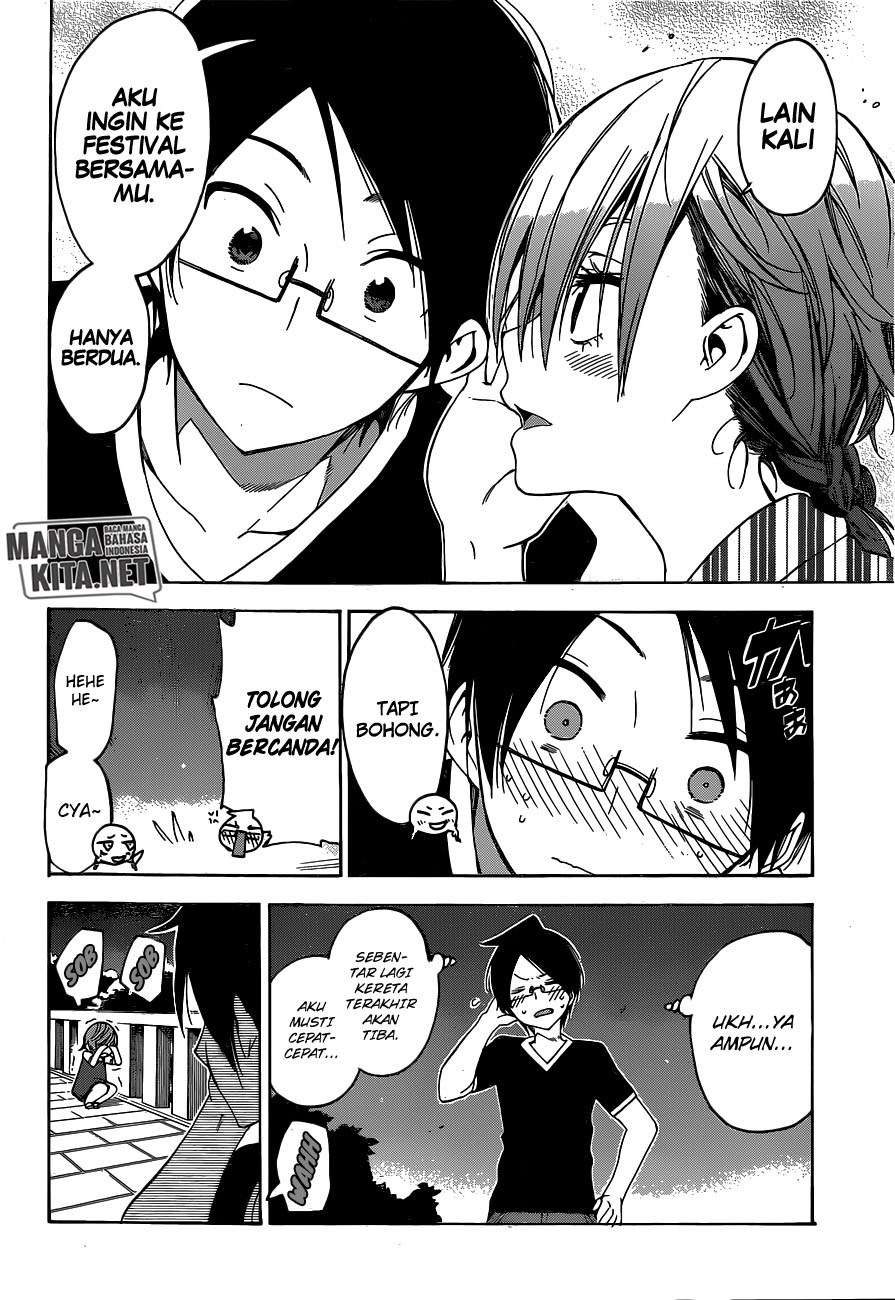 Bokutachi wa Benkyou ga Dekinai Chapter 38 Gambar 19