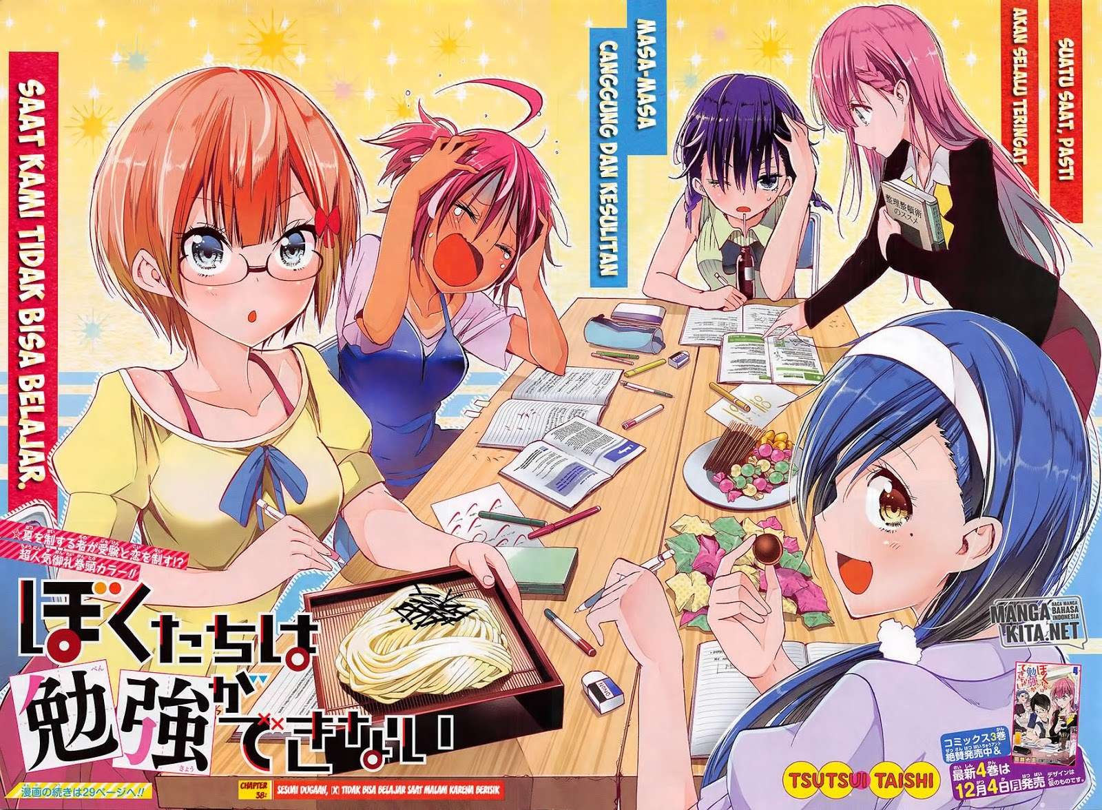 Bokutachi wa Benkyou ga Dekinai Chapter 38 Gambar 3