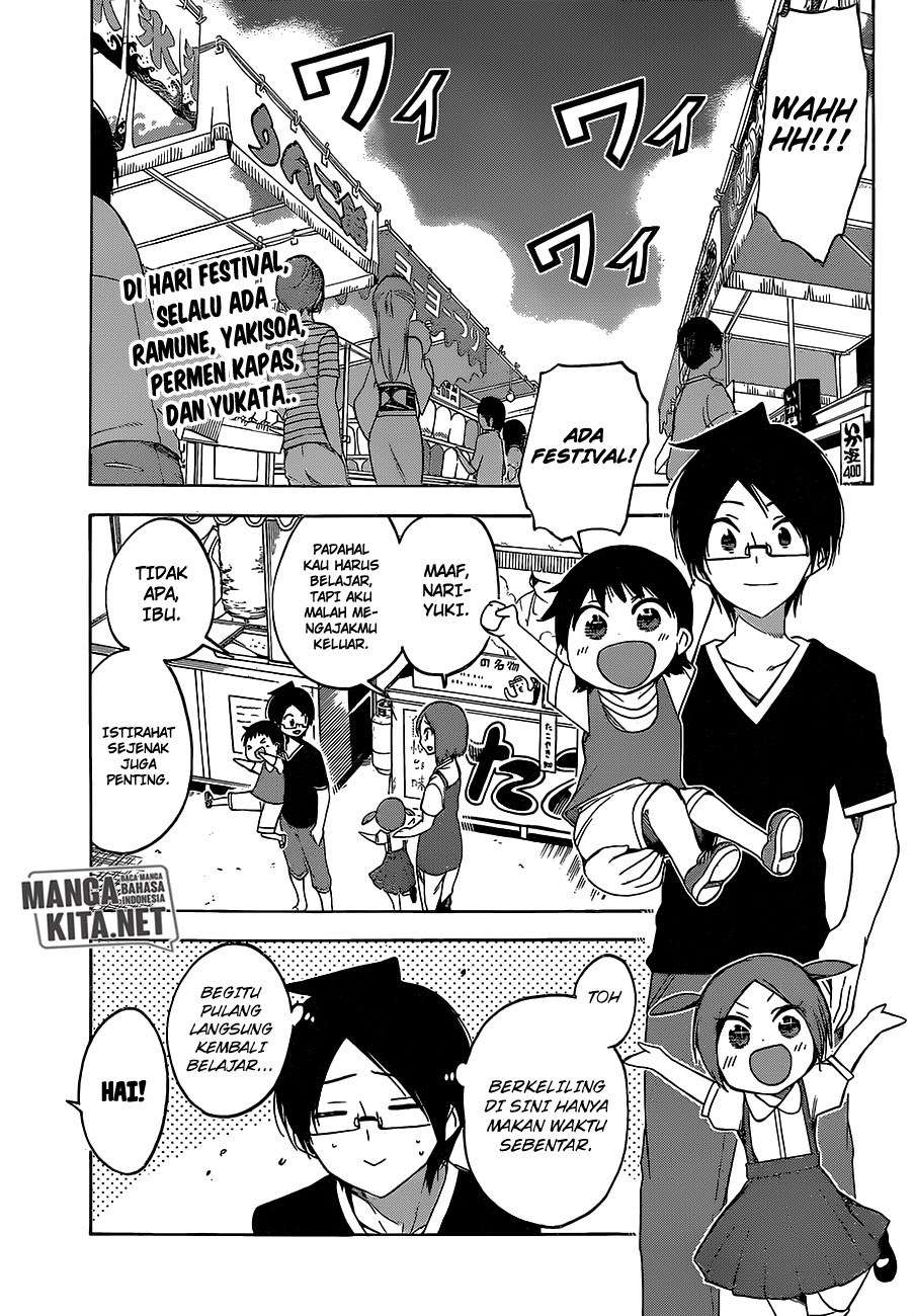 Bokutachi wa Benkyou ga Dekinai Chapter 38 Gambar 4