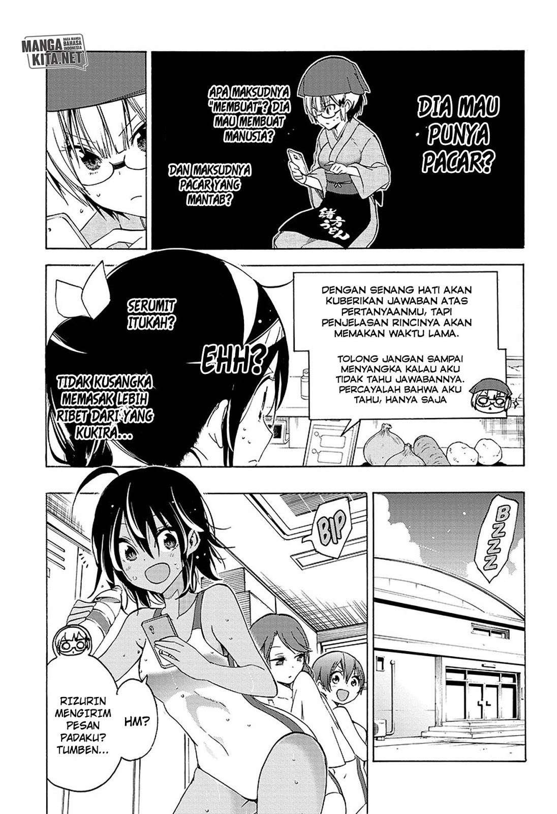 Bokutachi wa Benkyou ga Dekinai Chapter 37 Gambar 10