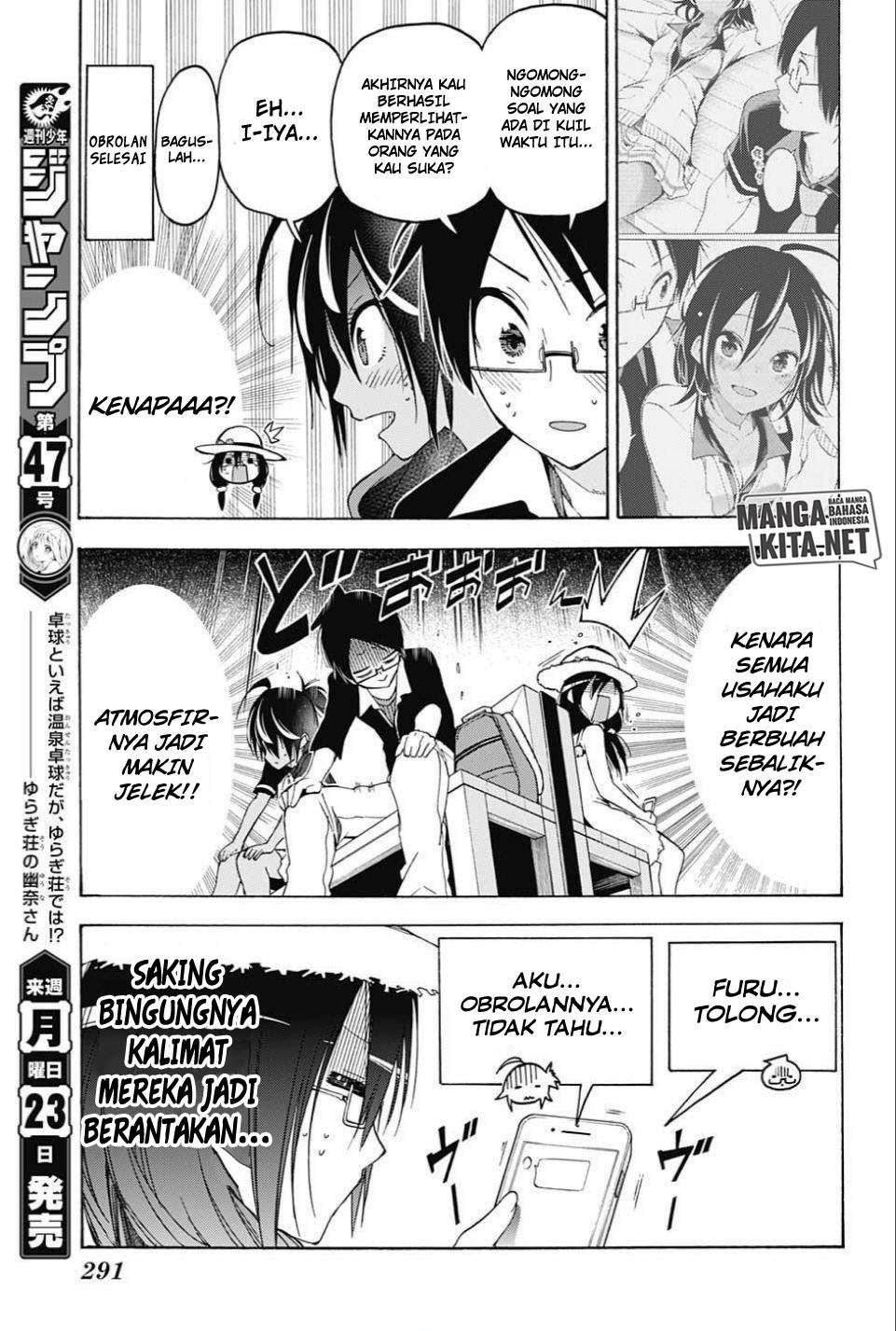 Bokutachi wa Benkyou ga Dekinai Chapter 35 Gambar 12