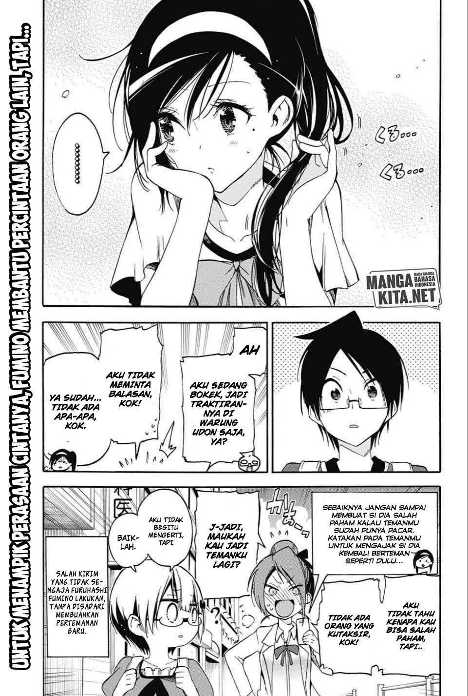 Bokutachi wa Benkyou ga Dekinai Chapter 35 Gambar 20
